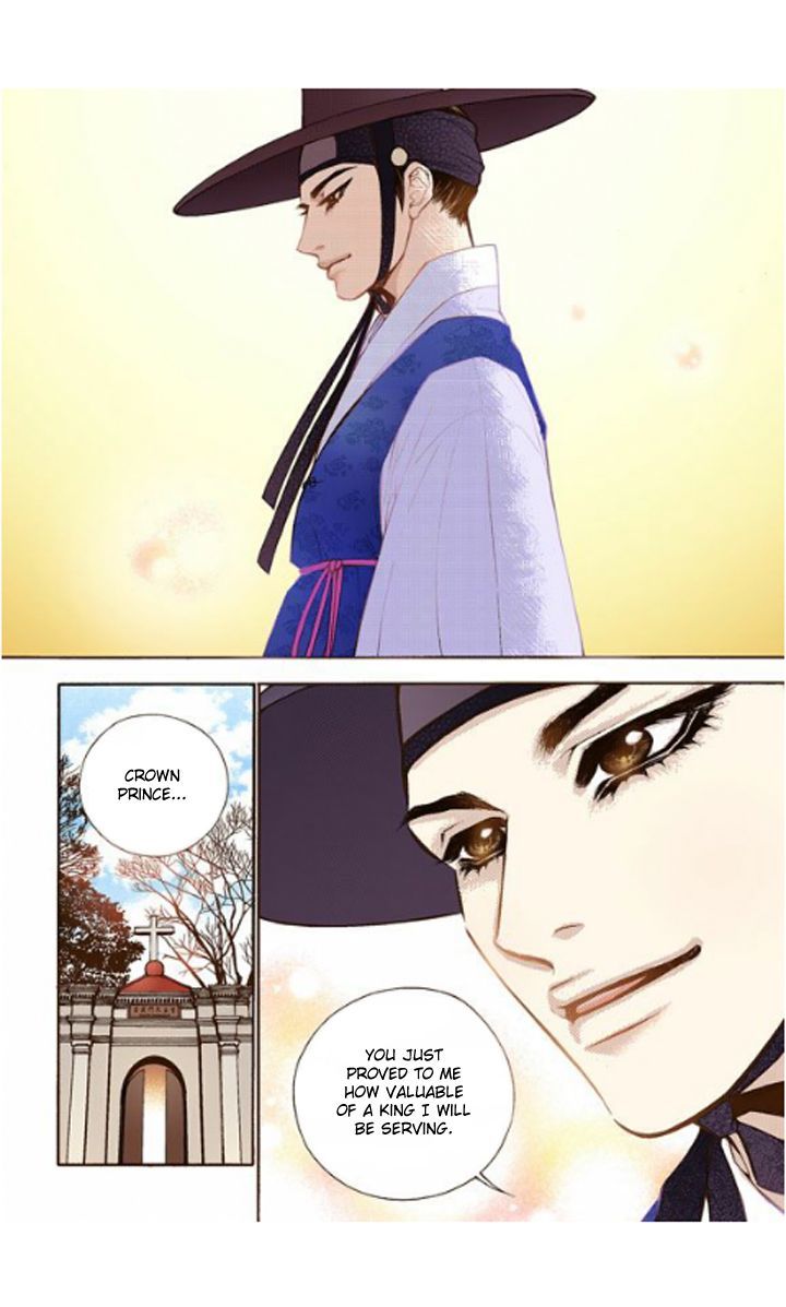 Bameur Geonneun Seonbi Chapter 19 page 22 - Chapter 19
