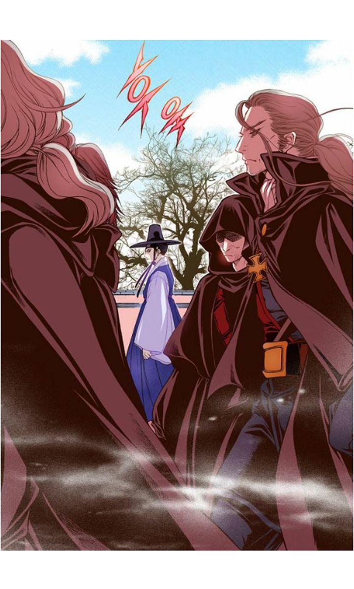 Bameur Geonneun Seonbi Chapter 19 page 23 - Chapter 19
