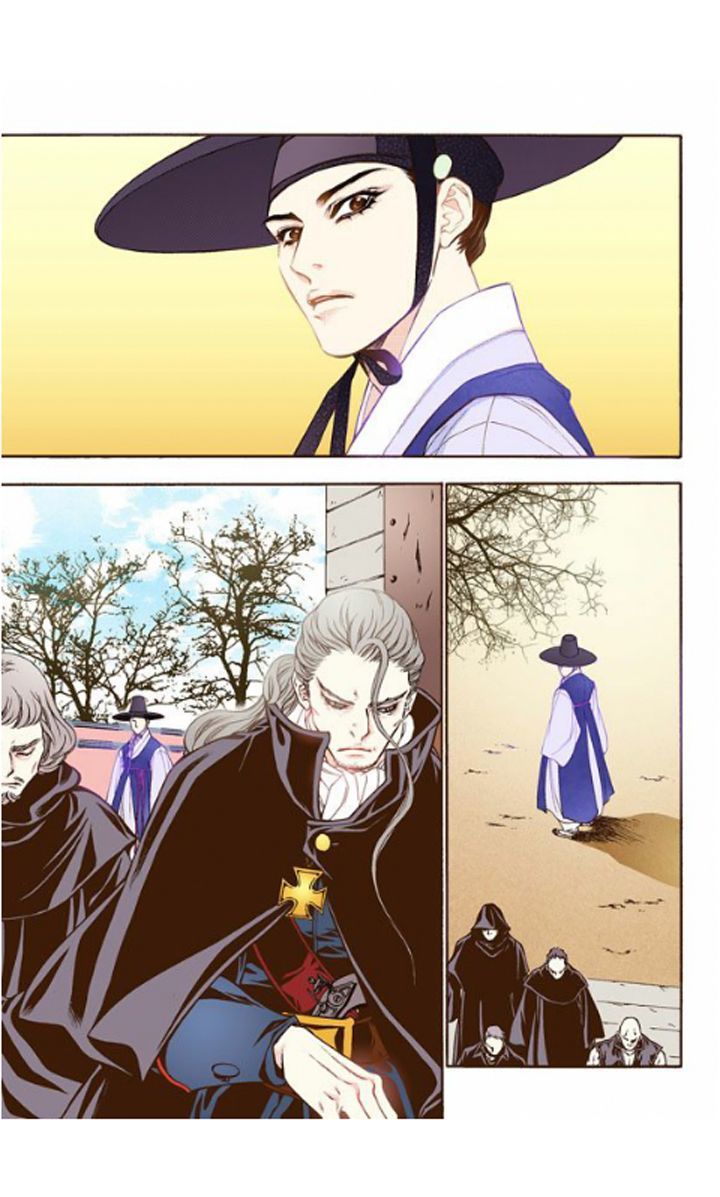 Bameur Geonneun Seonbi Chapter 19 page 24 - Chapter 19