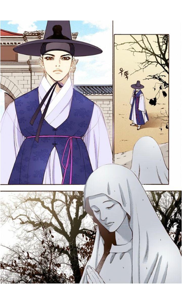Bameur Geonneun Seonbi Chapter 19 page 26 - Chapter 19