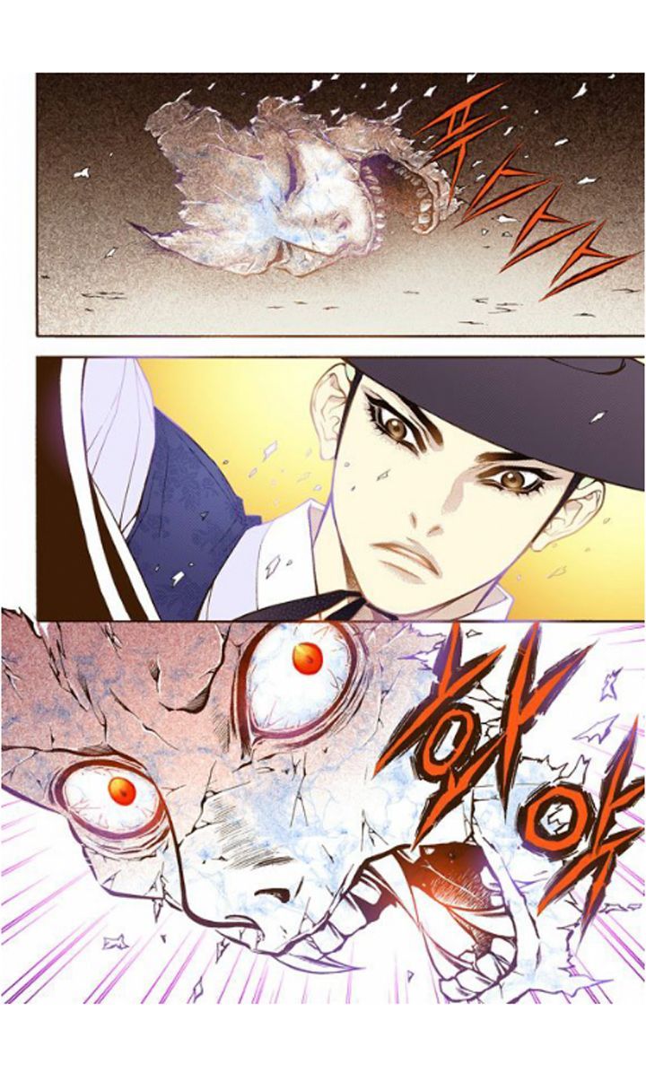 Bameur Geonneun Seonbi Chapter 19 page 29 - Chapter 19