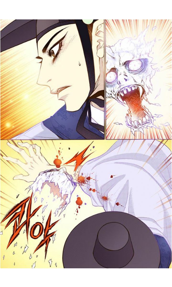Bameur Geonneun Seonbi Chapter 19 page 30 - Chapter 19