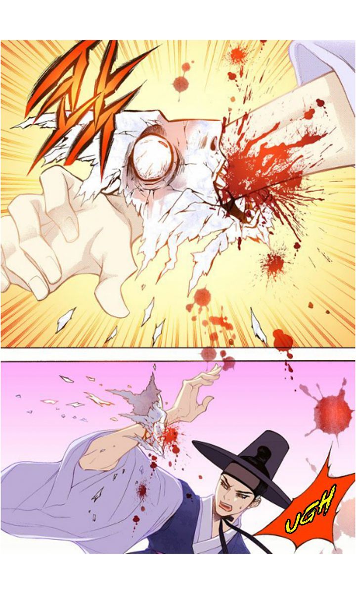 Bameur Geonneun Seonbi Chapter 19 page 31 - Chapter 19