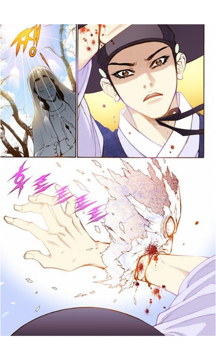 Bameur Geonneun Seonbi Chapter 19 page 32 - Chapter 19