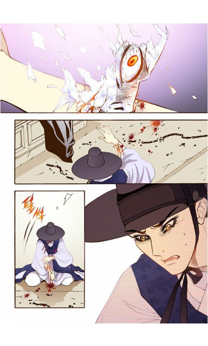 Bameur Geonneun Seonbi Chapter 19 page 33 - Chapter 19