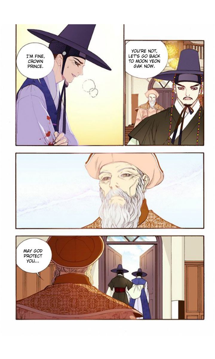 Bameur Geonneun Seonbi Chapter 19 page 35 - Chapter 19