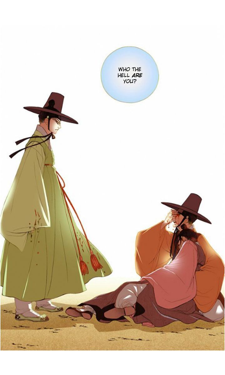 Bameur Geonneun Seonbi Chapter 19 page 5 - Chapter 19