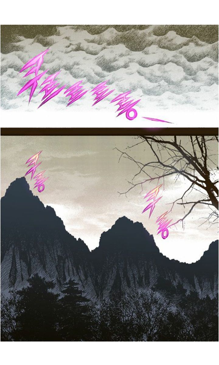 Bameur Geonneun Seonbi Chapter 19 page 7 - Chapter 19