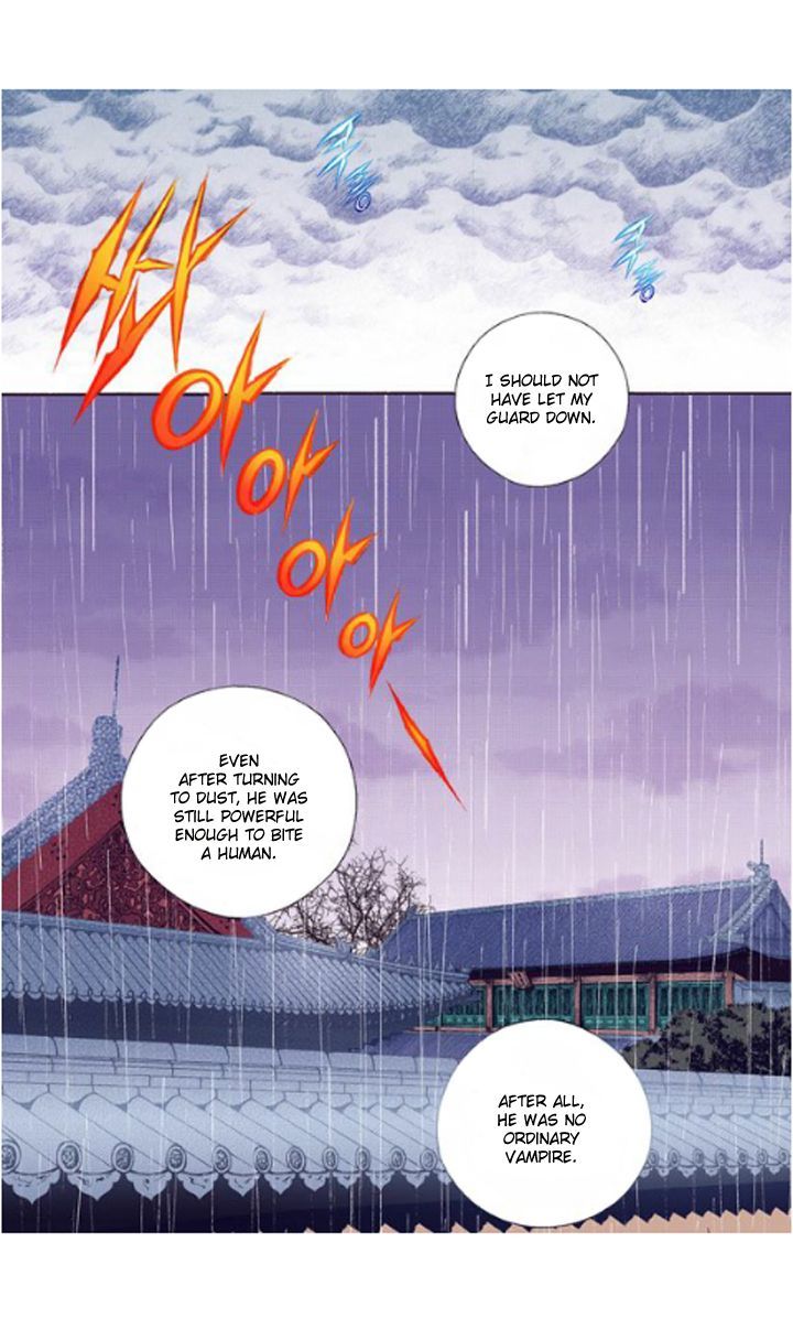 Bameur Geonneun Seonbi Chapter 20 page 11 - Chapter 20