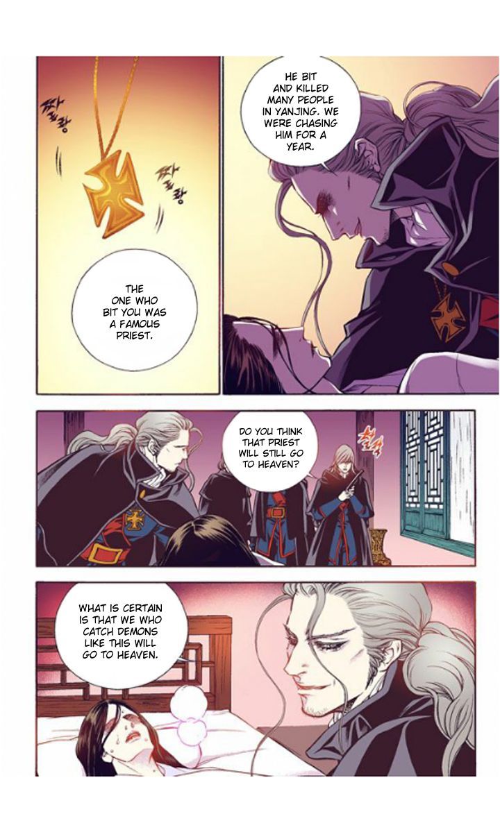 Bameur Geonneun Seonbi Chapter 20 page 12 - Chapter 20