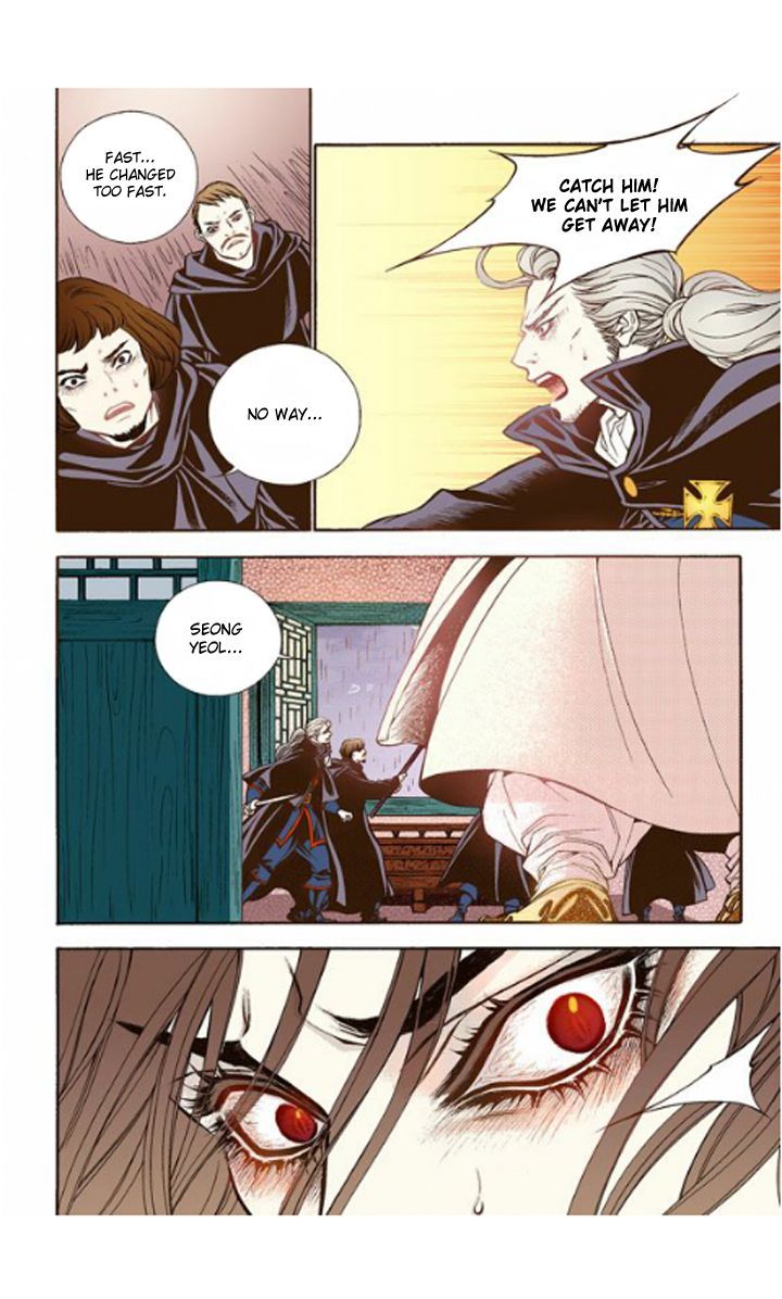 Bameur Geonneun Seonbi Chapter 20 page 20 - Chapter 20