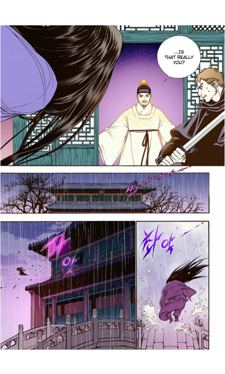 Bameur Geonneun Seonbi Chapter 20 page 21 - Chapter 20
