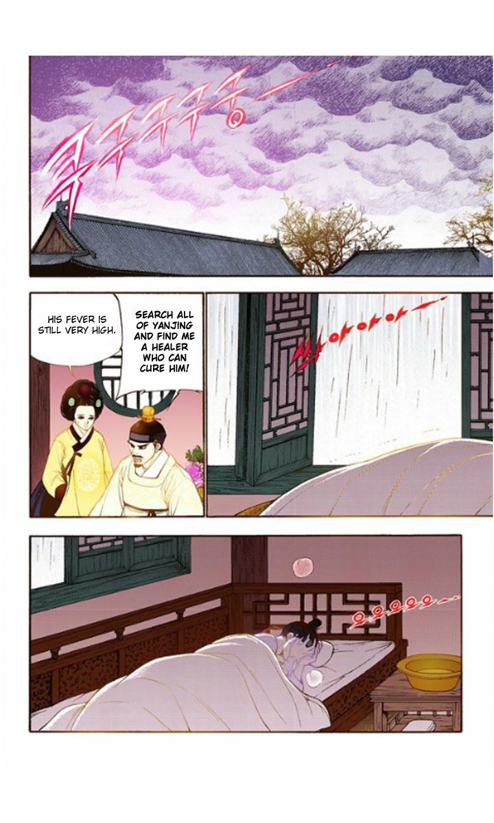 Bameur Geonneun Seonbi Chapter 20 page 4 - Chapter 20