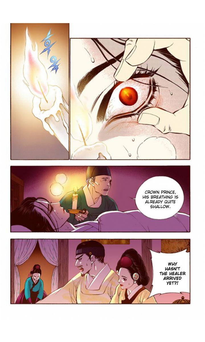 Bameur Geonneun Seonbi Chapter 20 page 7 - Chapter 20
