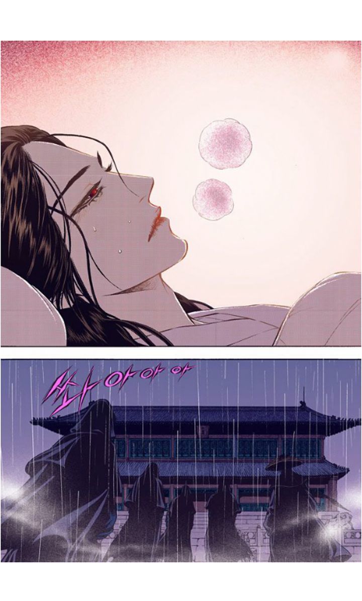 Bameur Geonneun Seonbi Chapter 20 page 8 - Chapter 20