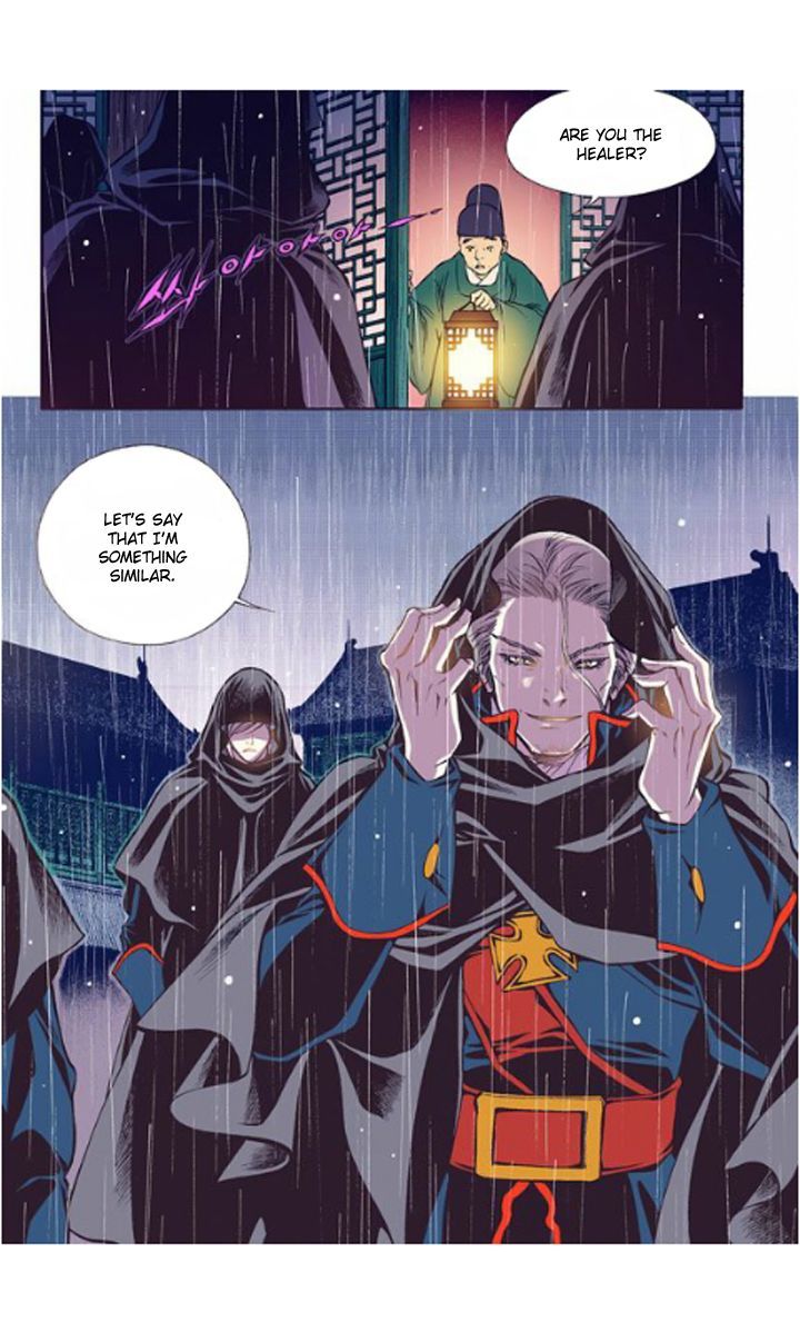 Bameur Geonneun Seonbi Chapter 20 page 9 - Chapter 20