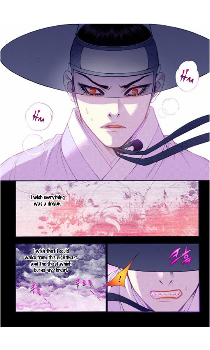 Bameur Geonneun Seonbi Chapter 22 page 10 - Chapter 22