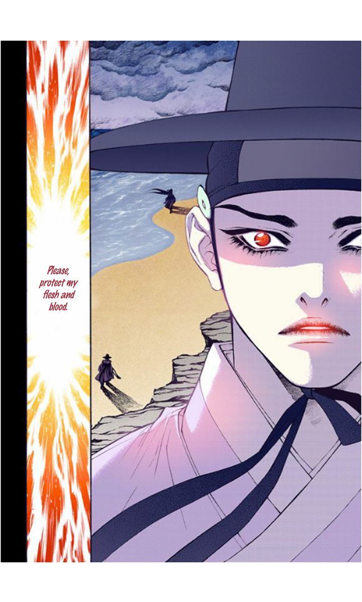 Bameur Geonneun Seonbi Chapter 22 page 12 - Chapter 22