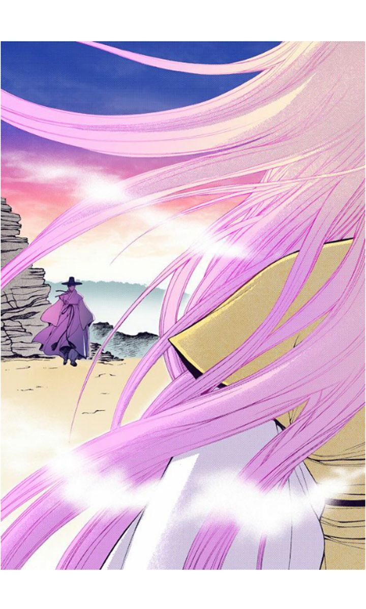 Bameur Geonneun Seonbi Chapter 22 page 13 - Chapter 22