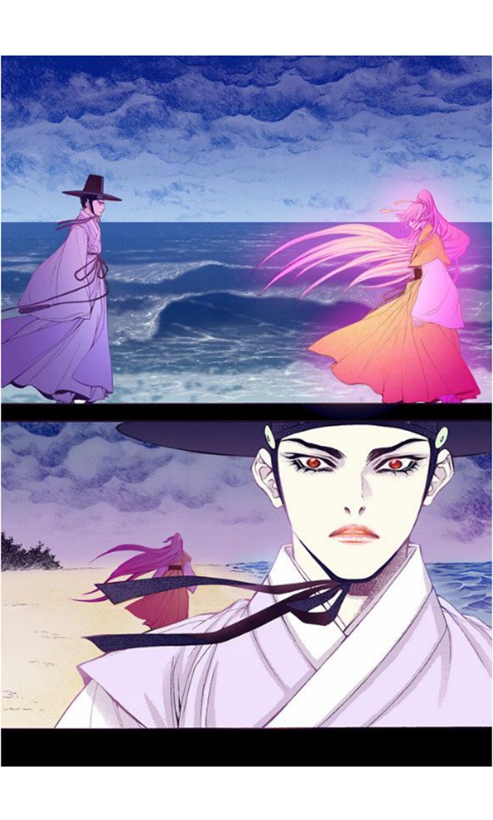 Bameur Geonneun Seonbi Chapter 22 page 16 - Chapter 22