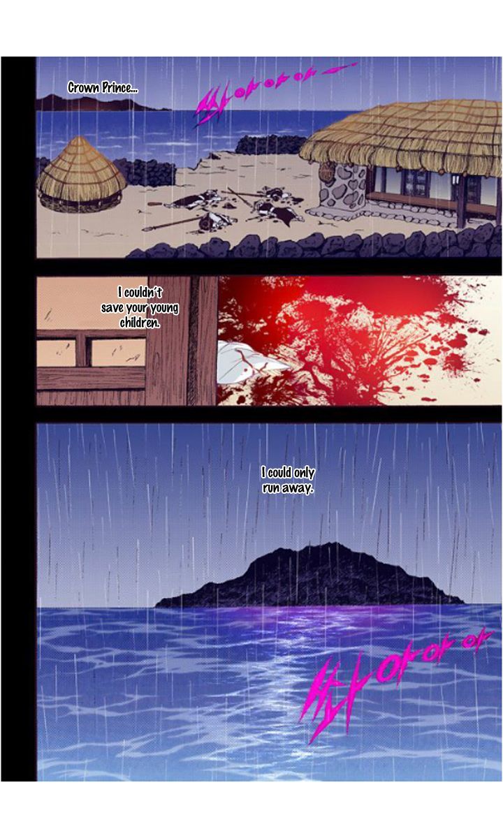 Bameur Geonneun Seonbi Chapter 22 page 18 - Chapter 22
