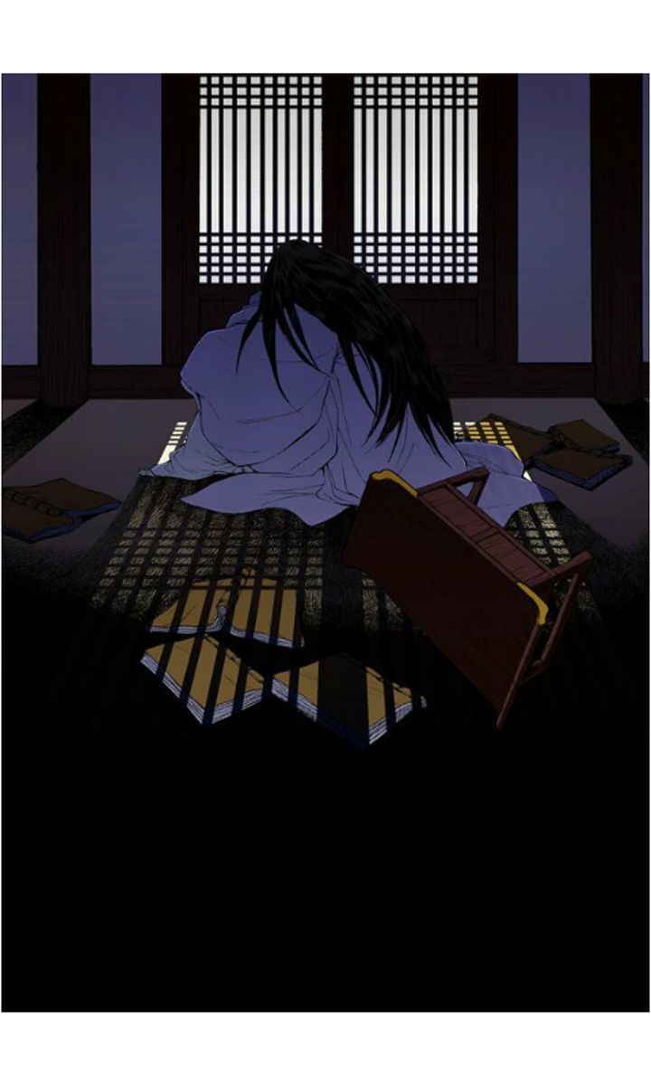 Bameur Geonneun Seonbi Chapter 22 page 21 - Chapter 22
