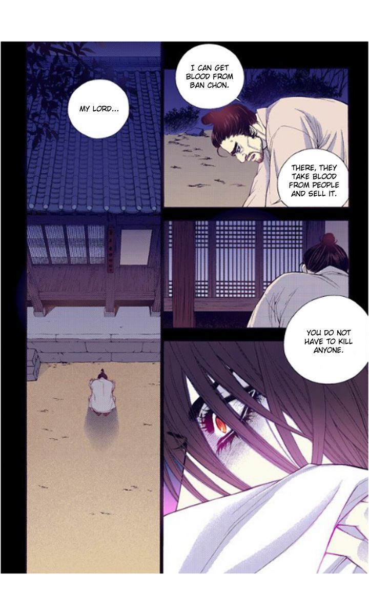 Bameur Geonneun Seonbi Chapter 22 page 22 - Chapter 22