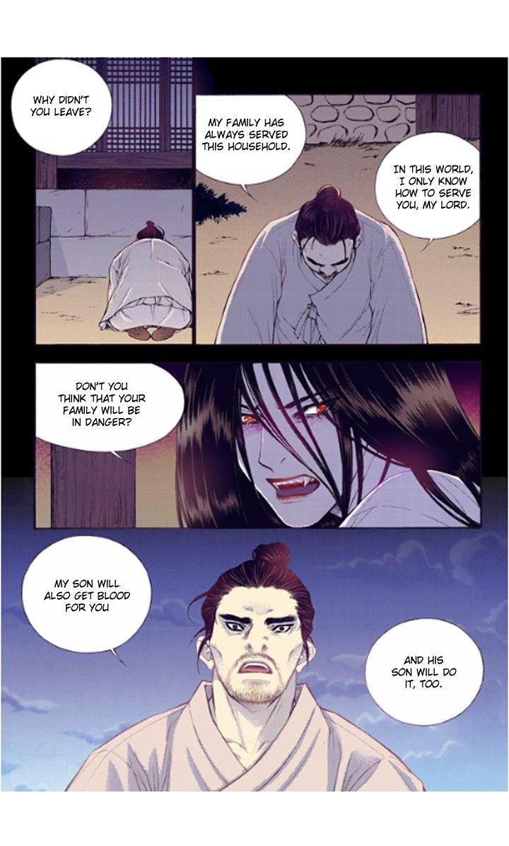Bameur Geonneun Seonbi Chapter 22 page 23 - Chapter 22