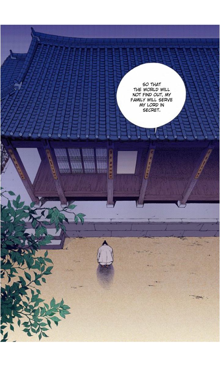 Bameur Geonneun Seonbi Chapter 22 page 24 - Chapter 22