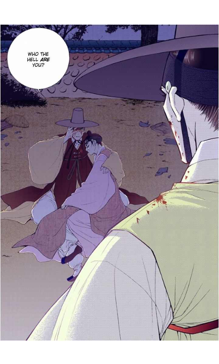 Bameur Geonneun Seonbi Chapter 22 page 26 - Chapter 22