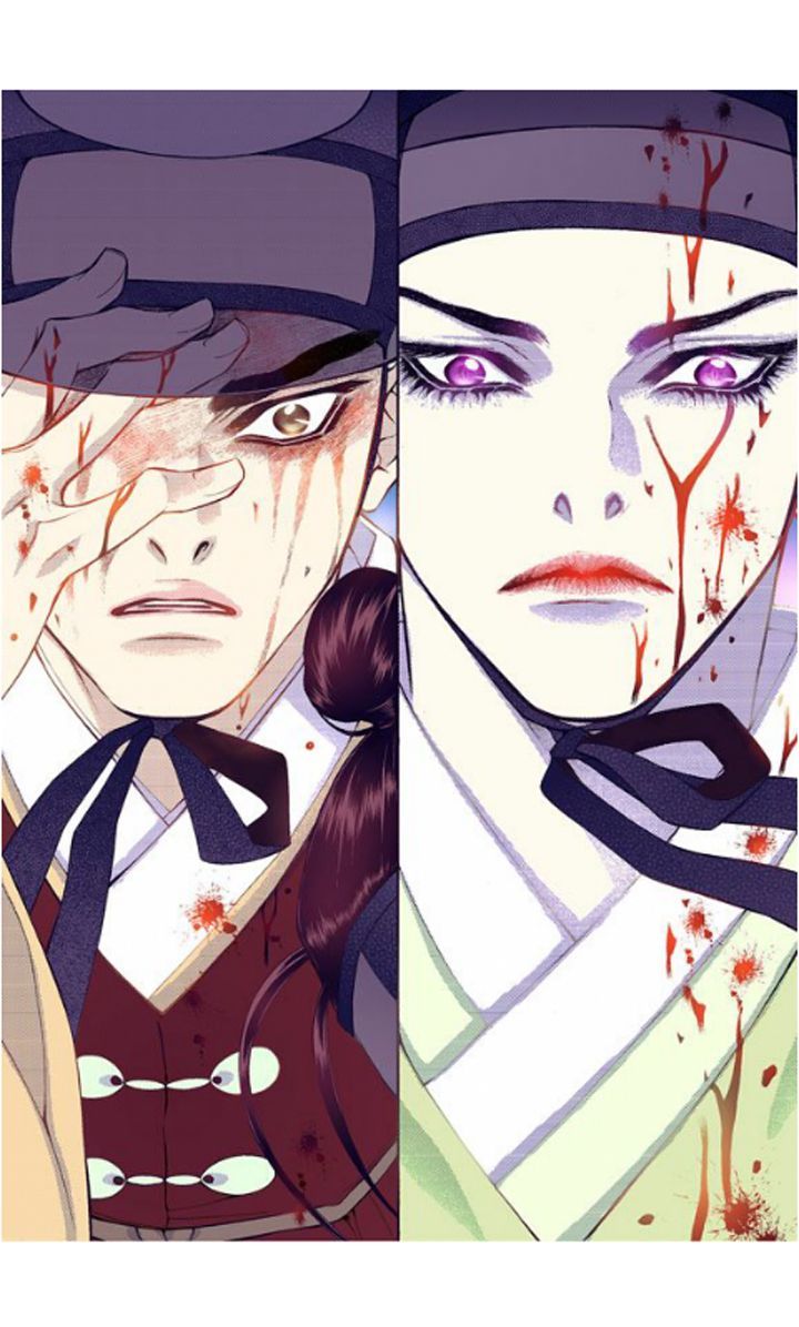 Bameur Geonneun Seonbi Chapter 22 page 27 - Chapter 22