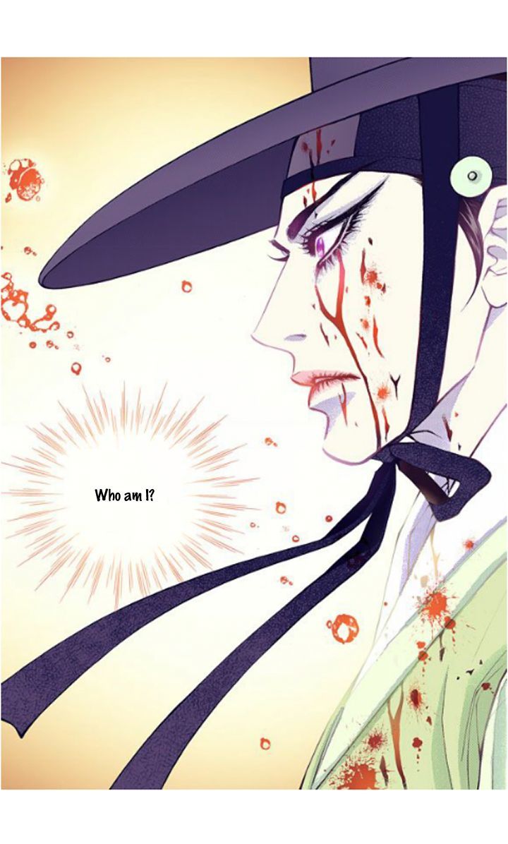 Bameur Geonneun Seonbi Chapter 22 page 28 - Chapter 22