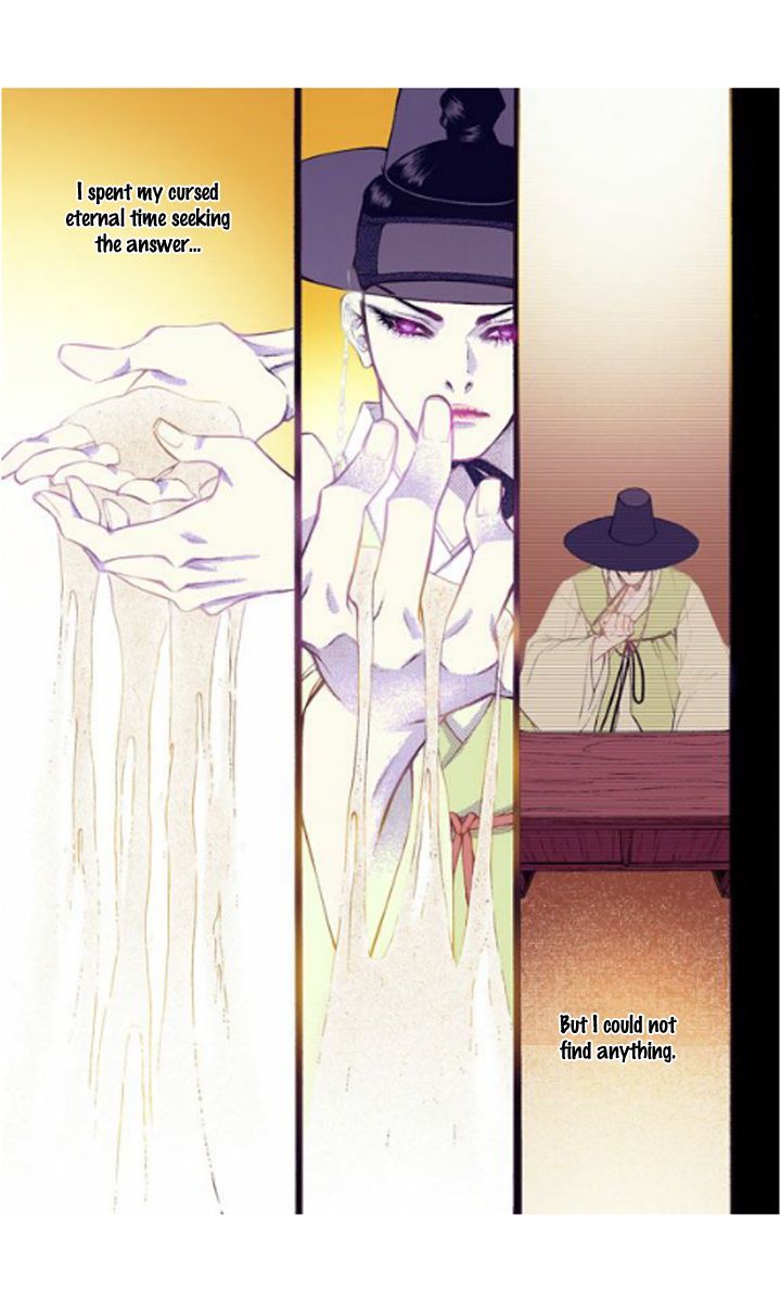 Bameur Geonneun Seonbi Chapter 22 page 30 - Chapter 22