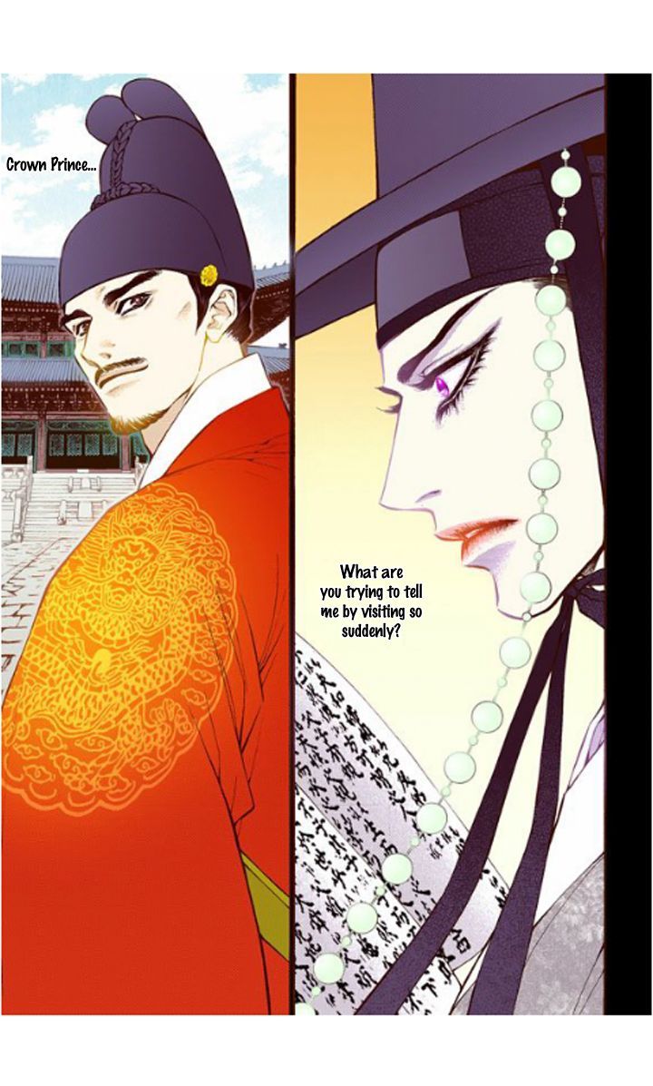 Bameur Geonneun Seonbi Chapter 22 page 32 - Chapter 22