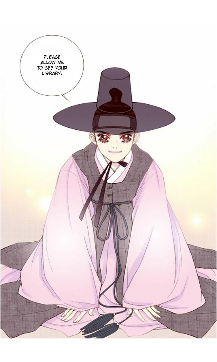 Bameur Geonneun Seonbi Chapter 22 page 33 - Chapter 22
