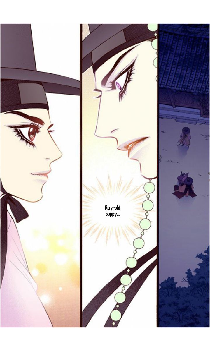 Bameur Geonneun Seonbi Chapter 22 page 34 - Chapter 22