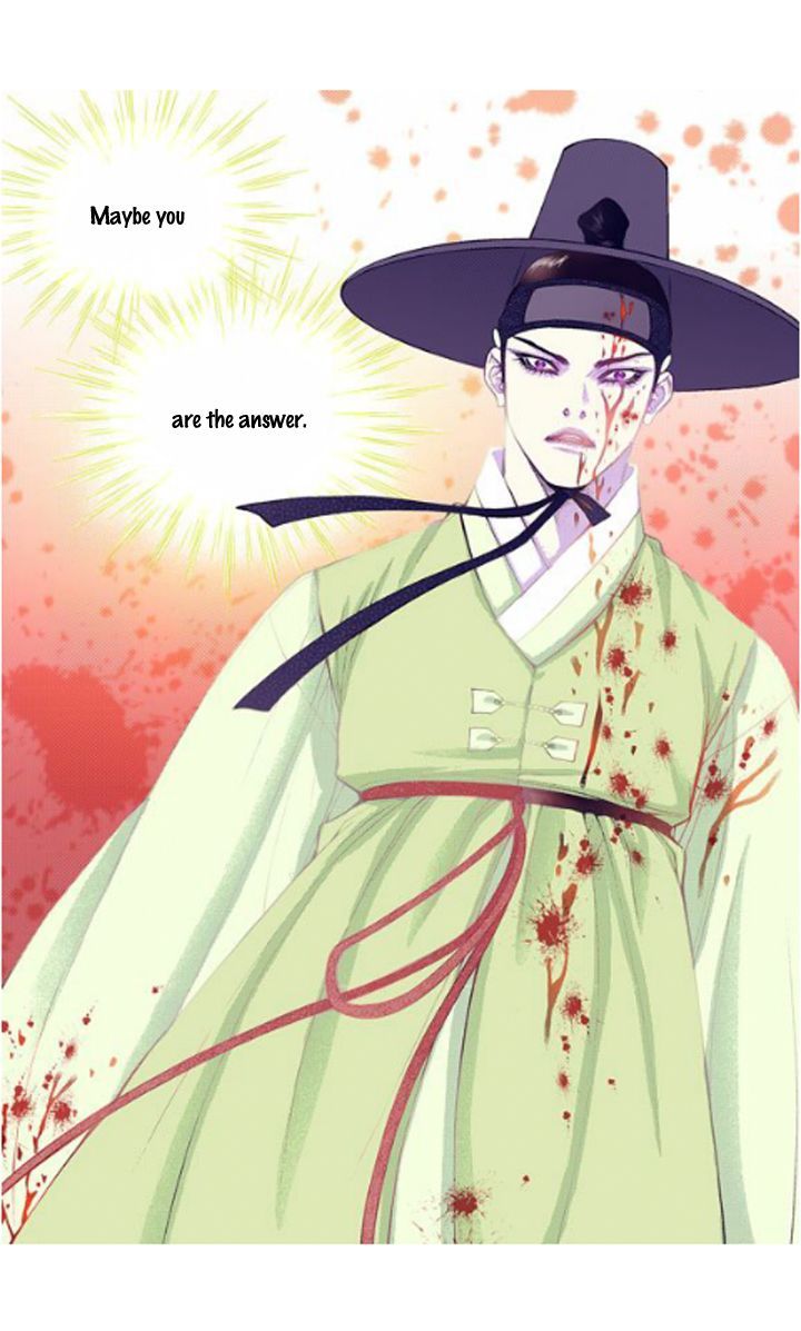 Bameur Geonneun Seonbi Chapter 22 page 36 - Chapter 22