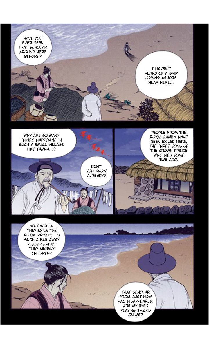 Bameur Geonneun Seonbi Chapter 22 page 9 - Chapter 22