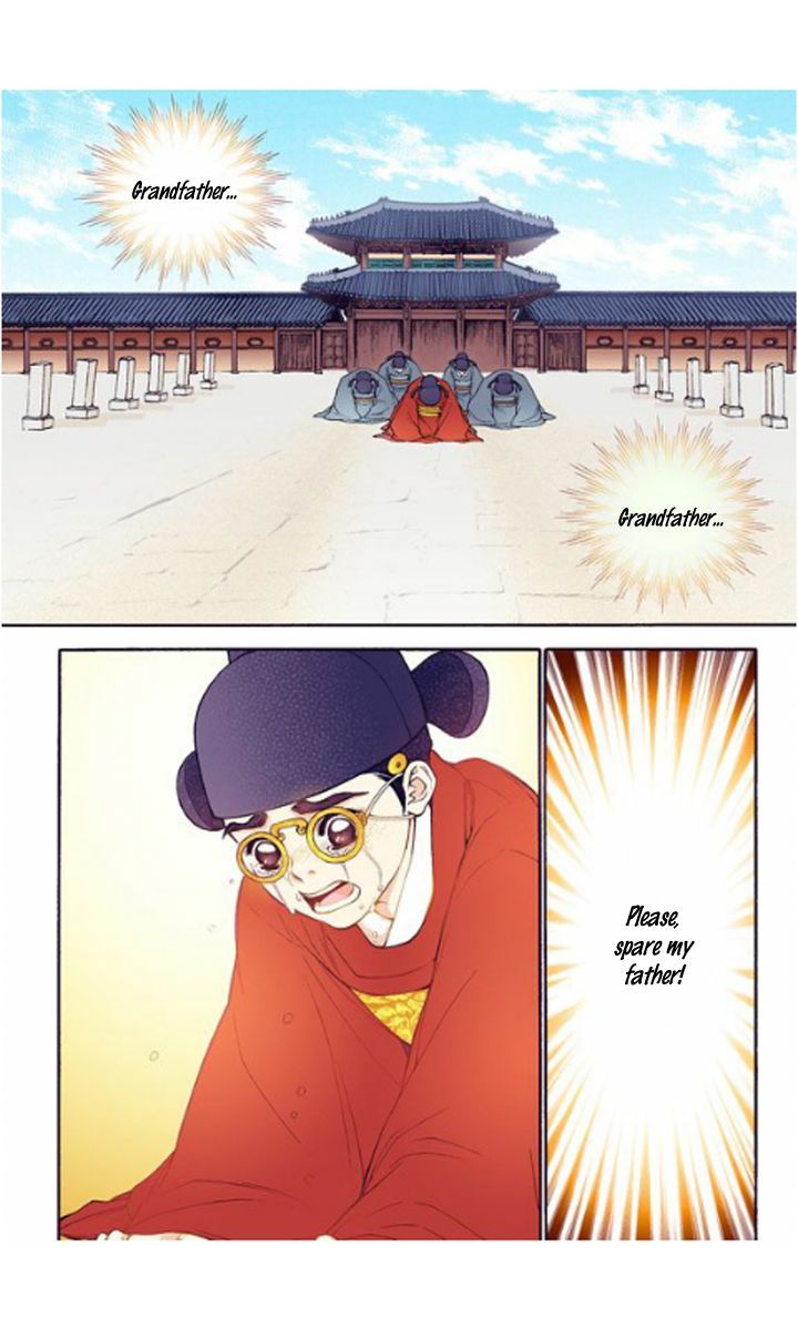Bameur Geonneun Seonbi Chapter 23 page 10 - Chapter 23