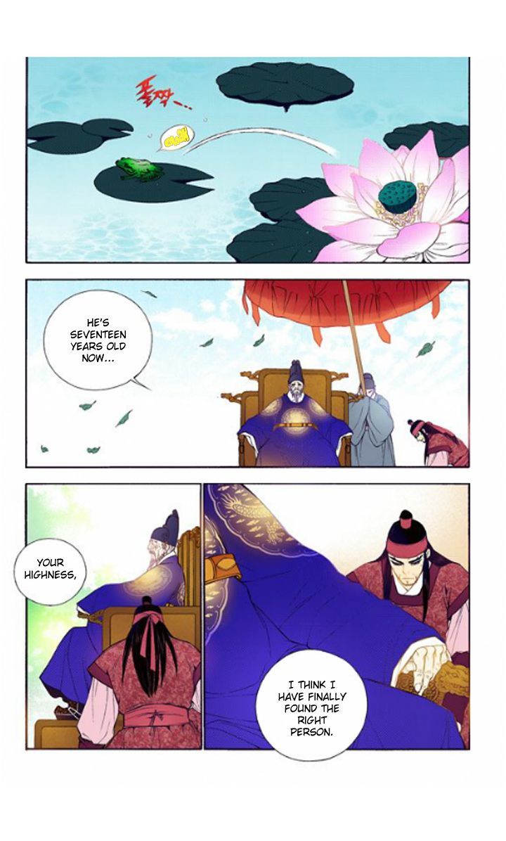 Bameur Geonneun Seonbi Chapter 23 page 11 - Chapter 23