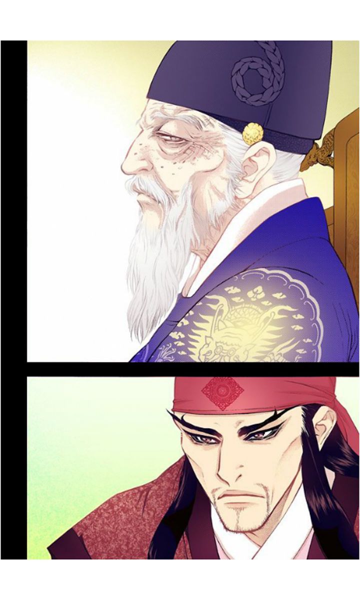 Bameur Geonneun Seonbi Chapter 23 page 12 - Chapter 23