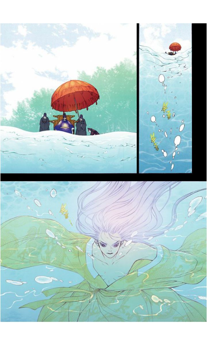 Bameur Geonneun Seonbi Chapter 23 page 13 - Chapter 23