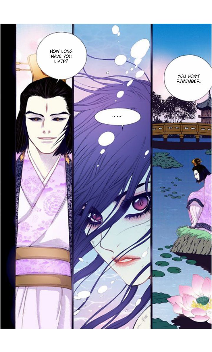 Bameur Geonneun Seonbi Chapter 23 page 18 - Chapter 23