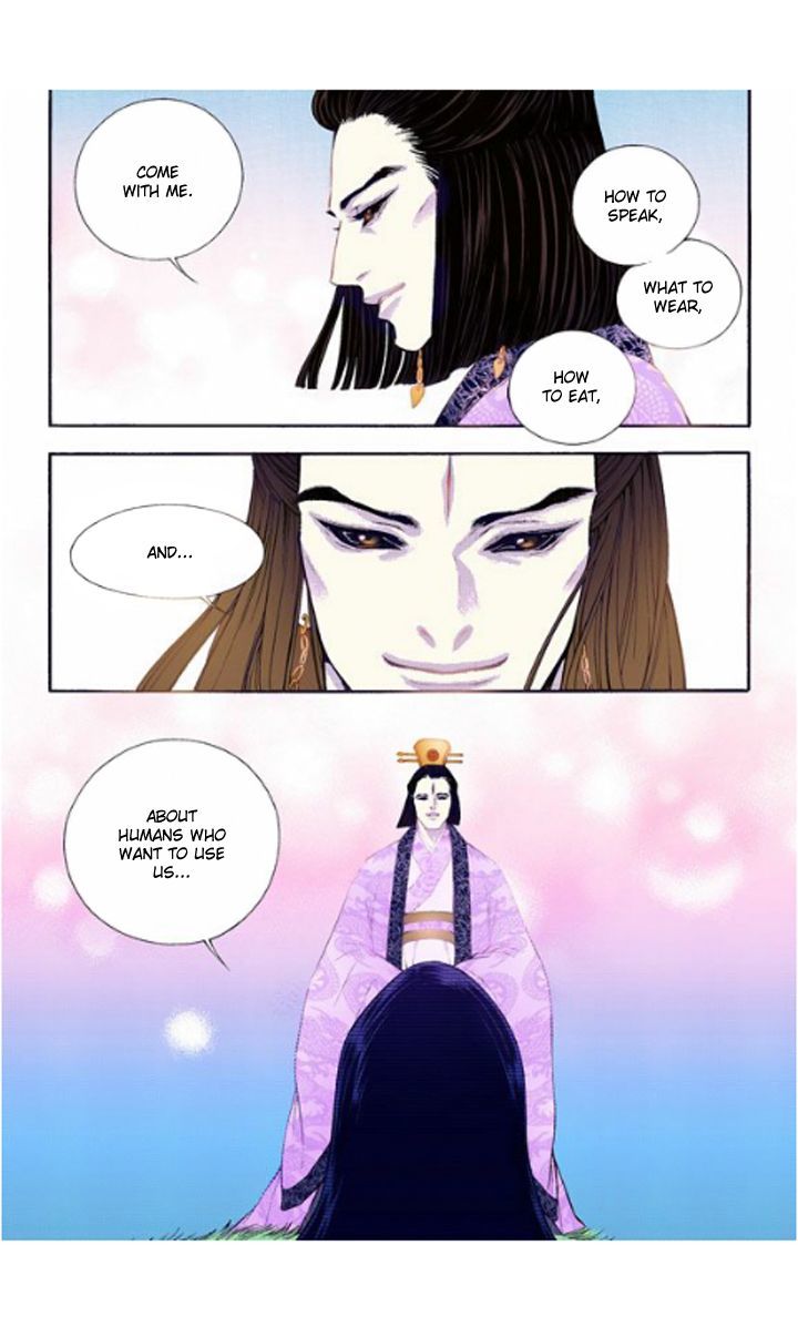 Bameur Geonneun Seonbi Chapter 23 page 19 - Chapter 23