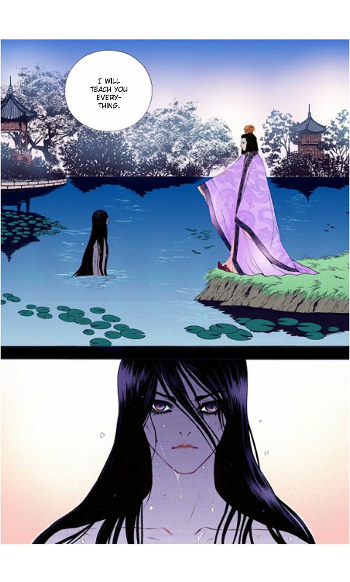 Bameur Geonneun Seonbi Chapter 23 page 20 - Chapter 23