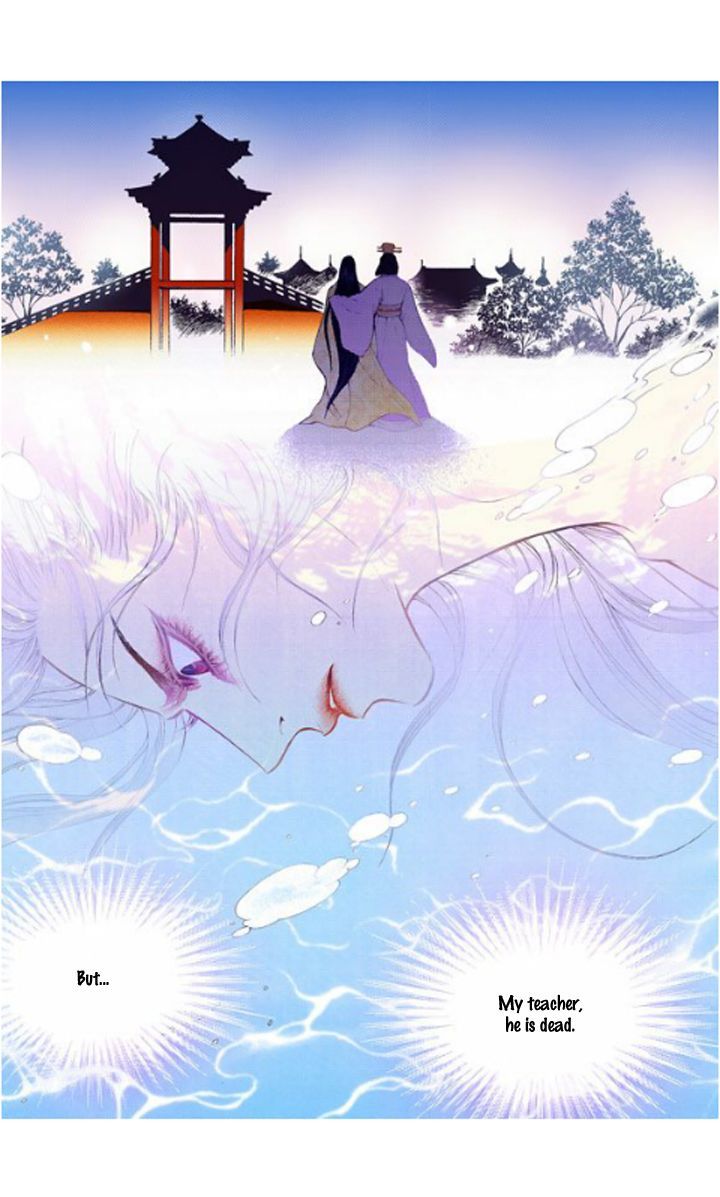Bameur Geonneun Seonbi Chapter 23 page 21 - Chapter 23
