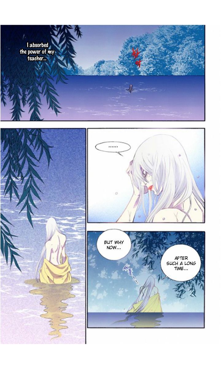 Bameur Geonneun Seonbi Chapter 23 page 25 - Chapter 23