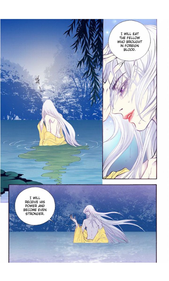 Bameur Geonneun Seonbi Chapter 23 page 27 - Chapter 23