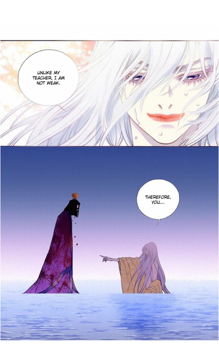 Bameur Geonneun Seonbi Chapter 23 page 28 - Chapter 23