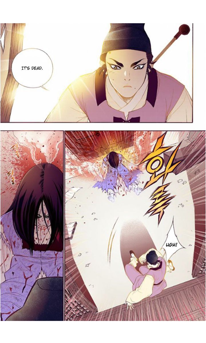 Bameur Geonneun Seonbi Chapter 23 page 31 - Chapter 23